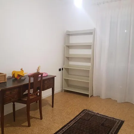 아파트 Rocca Flat *
